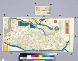 尾張屋版江戸切絵図 駿河台小川町絵図 / Area Map of Edo by Owariya: Surugadai Ogawamachi image