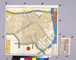 尾張屋版江戸切絵図 日本橋北神田浜町絵図 / Area Map of Edo by Owariya: Nihombashi Kitakanda Hamachō image