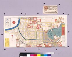 尾張屋版江戸切絵図 小日向絵図 / Area Map of Edo by Owariya: Kohinata image