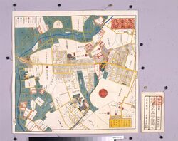 尾張屋版江戸切絵図 青山渋谷絵図 / Area Map of Edo by Owariya: Aoyama Shibuya image