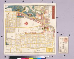 尾張屋版江戸切絵図 駒込絵図 / Area Map of Edo by Owariya: Komagome image