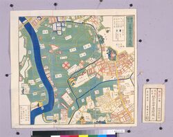 尾張屋版江戸切絵図 根岸谷中辺絵図 / Area Map of Edo by Owariya: Negishi Yanaka image