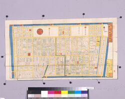 尾張屋版江戸切絵図 八町堀細見絵図 / Area Map of Edo by Owariya: Hacchōbori Saiken (Detail) image
