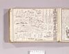 見立番付 日柄山傾城寺名所旧蹟図/Mitate Banzuke (Parody Ranking List), Higarasan Keiseiji Meisho Kyūsekizu (Famous Places at Mt. Higarasan Keiseiji Temple) image