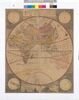 地球全図 1/Chikyū Zenzu (World Atlas), Vol. 1 image