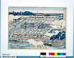 猿若町芝居之略図 / Saruwakamachi Shibai no Ryakuzu (Illustration of Theater Area in Sarukawamachi) image