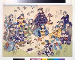 幕末頃子供遊絵 子供遊宝の当物 / Playful Children: Gambling with Spinning Tops image