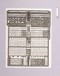 相撲番付 / Sumō Banzuke (Rankings) image