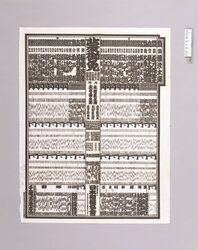 相撲番付 / Sumō Banzuke (Rankings) image