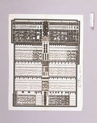 相撲番付 / Sumō Banzuke (Rankings) image