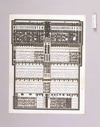相撲番付 / Sumō Banzuke (Rankings) image