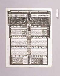 相撲番付 / Sumō Banzuke (Rankings) image