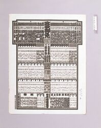相撲番付 / Sumō Banzuke (Rankings) image