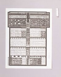 相撲番付 / Sumō Banzuke (Rankings) image