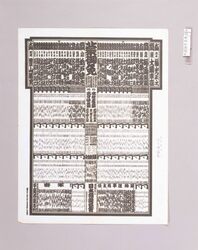 相撲番付 / Sumō Banzuke (Rankings) image