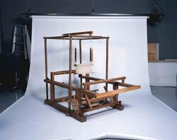 黄八丈高機 / Kihachijō Takahata Loom image