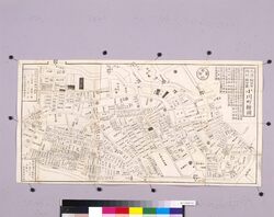 東京御郭内小川町飯田町 / Map of Iidamachi, Ogawamachi in Tokyo image