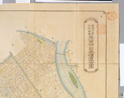 明治28年7月調査東京市十五区全図 1 東京市日本橋区全図 / Complete Map of the 15 Wards of Tokyoshi Surveyed in July 1895 Part 1, Complete Map of Nihombashiku, Tokyoshi image