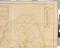 明治28年7月調査東京市十五区全図 4 東京市麹町橋区全図 / Complete Map of the 15 Wards of Tokyoshi Surveyed in July 1895 Part 4, Complete Map of Kōjimachiku, Tokyoshi image