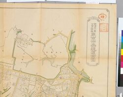 明治28年12月調査東京市十五区全図 6 東京市赤坂区全図 / Complete Map of the 15 Wards of Tokyoshi Surveyed in December 1895 Part 6, Complete Map of Akasakaku, Tokyoshi image