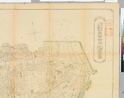 明治29年6月調査東京市十五区全図 10 東京市牛込区全図 / Complete Map of the 15 Wards of Tokyoshi Surveyed in June 1896 Part 10, Complete Map of Ushigomeku, Tokyoshi image