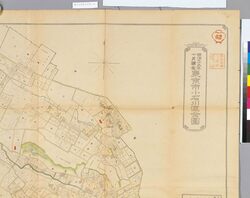 明治29年9月調査東京市十五区全図 11 東京市小石川区全図 / Complete Map of the 15 Wards of Tokyoshi Surveyed in September 1896 Part 11, Complete Map of Koishikawaku, Tokyoshi image