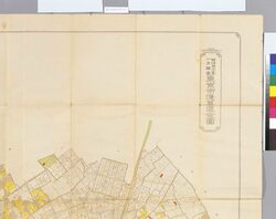 明治41年1月調査東京市十五区全図 13 東京市浅草区全図 / Complete Map of the 15 Wards of Tokyoshi Surveyed in January 1908 Part 13, Complete Map of Asakusaku, Tokyoshi image