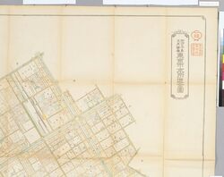 明治30年5月調査東京市十五区全図 14 東京市本所区全図 / July 1895 Complete Survey Map of the 15 Wards of Tokyoshi Part 14, Complete Map of Honjoku, Tokyoshi image