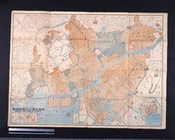 大正12年9月帝都大震火災系統地図 / Map of the Great Earthquake and Fires in the Imperial Capital in September 1923 image