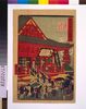 東京開華名所図絵之内 金龍山浅草寺四万六千日群集/From the Famous Places in Modern Tokyo Series: The Crowds at Kinryuzan Temple, Senso-ji Temple on Yonman Rokusen Day (July 9-10, when one visit is considered equivalent to 46,000) image