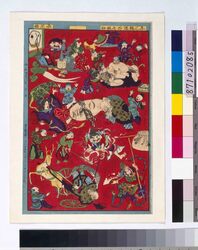 しん板 道外七福神 / New Edition, Comedic Seven Gods of Fortune image