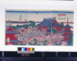 東京名所之内金龍山浅草寺真景 / Authentic View of Kinryūzan Sensōji Temple, One of the Famous Views of Tokyo image
