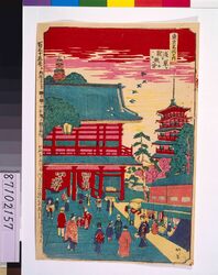 東京名所之内 浅草観世音  / Famous Places in Tokyo: Asakusa Kanzeon Temple No.135 image