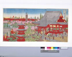 東京名所浅草公園 観世音真景 / Famous Places in Tokyo : True View of Asakusa Park and Kanzeon Temple image