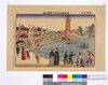 東京名所 浅草観音境内十弐階之図/Famous Views of Tokyo, Illustration of Asakusa 12-Story Tower (Jūnikai) in the Precincts of Asakusa Kannon Temple image