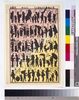 しん板 かげゑづくし/Omocha-e: New Edition, Collection of Kage-e image