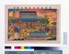 東京名所 浅草観世音ノ景/Famous Views of Tokyo, View of Asakusa Kanzeon image