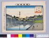 東京名所 皇城二重橋/Famous Views of Tokyo, Nijūbashi Bridge at the Imperial Palace image