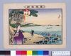 東京名所 高輪海浜/Famous Views of Tokyo, Takanawa Beach image