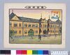 東京名所 帝国大学校/Famous Views of Tokyo, Imperial University image