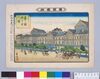 東京名所 帝国議事堂之図/Famous Views of Tokyo, Illustration of the Imperial Diet Building image
