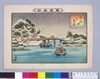 東京名所 待乳山の雪景/Famous Views of Tokyo, Snowscape of Matsuchi Hill image