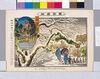 東京名所 上野公園雪景/Famous Views of Tokyo, Snowscape of Ueno Park image