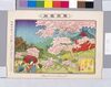東京名所 上野桜満開の図/Famous Views of Tokyo, Cherry Blossoms in Full Bloom at Ueno image