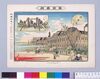 東京名所 海軍省/Famous Views of Tokyo, Ministry of the Navy image
