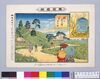 東京名所 堀切菖蒲並ビニ梅若塚/Famous Views of Tokyo, Irises at Horikiri and the Mound of Umewaka image