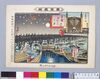 東京名所 両国河ひらきの図/Famous Views of Tokyo, Illustration of the Ryōgoku Kawabiraki image