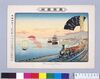 東京名所 たかなわのかいひん/Famous Views of Tokyo, Beach at Takanawa image