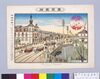 東京名所 銀座新橋之図/Famous Views of Tokyo, Illustration of Shimbashi Bridge at Ginza image