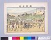 東京名所 皇城之景/Famous Views of Tokyo, View of the Imperial Palace image